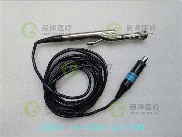 维修/供应/美敦力/18-97200/动力手柄/