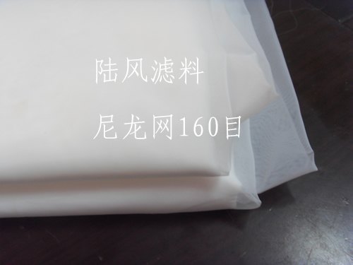 尼龙滤网 锦纶过滤筛网 涤纶网
