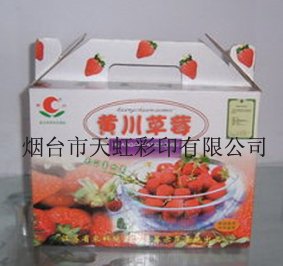 瓦楞樱桃盒价格_瓦楞樱桃盒加工