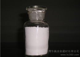 供应杭州消石灰、富阳消石灰、萧山消石灰