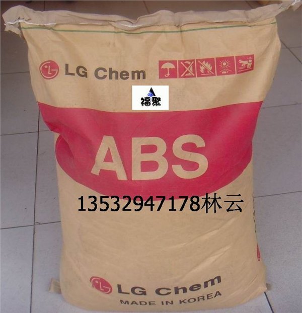 ABS WR-910(YX) AF-312A LG化学