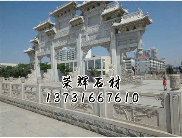 出口石牌坊品牌， 荣辉石材雕刻厂