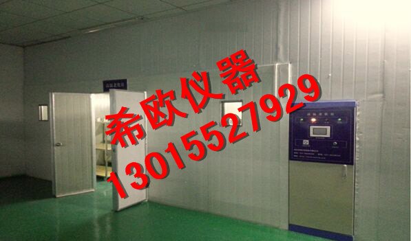 供应0~80度郑州高温老化房