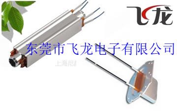 表面不带电铝壳PTC加热发热管