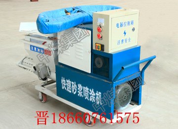 GLP-511砂浆喷涂机最低价  砂浆粉墙机  水泥砂浆喷涂