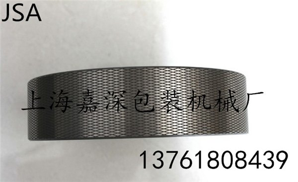 大量直销台湾优质PP打包带压花轮 压花辊