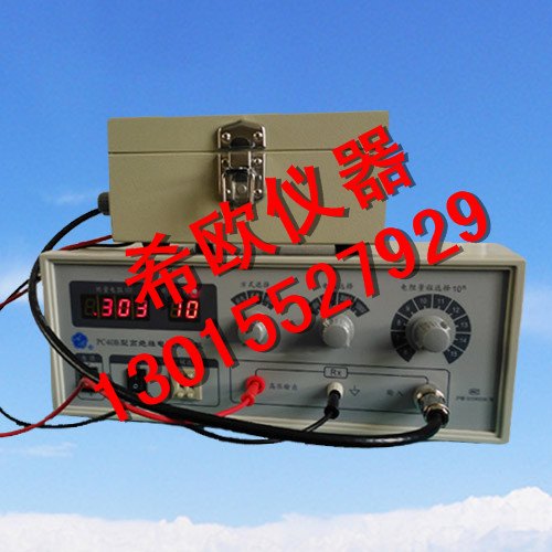 希欧PC40B数字绝缘电阻测试仪现货
