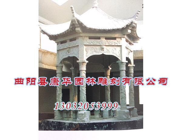 石雕凉亭制作-石雕凉亭作用