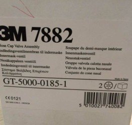 3M7882 7800面具配件， 3M面具配件 3M 7882