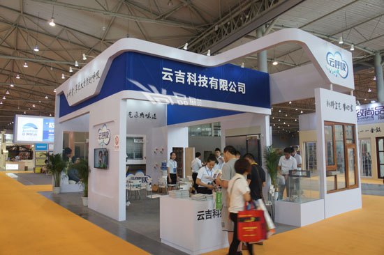 【找】成都展会搭建2015成都茶博会展览设计 搭