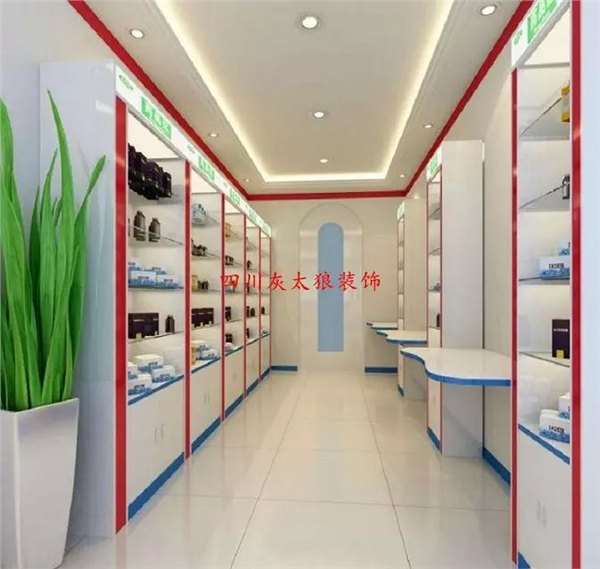 成都药店装修设计 成都药房装修 药店药房装修注意事项