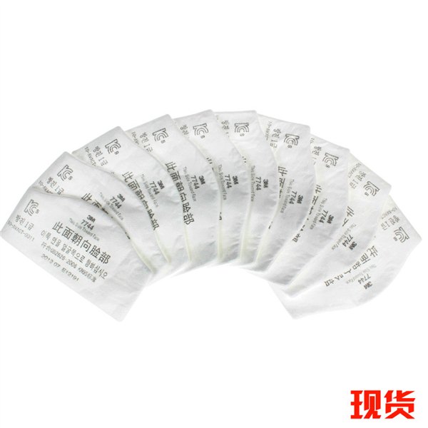 3M 7744颗粒物滤棉 7744C高效过滤粉尘 配7772面具使用