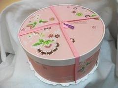 朝阳包装--吸塑托，价格低廉，值得信赖的公司哦！