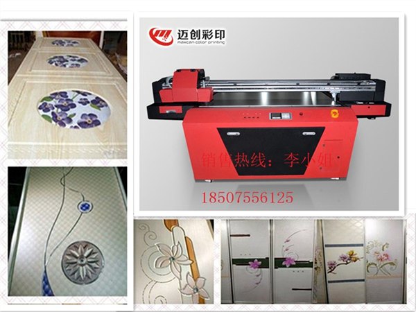 迈创钢板打印机-广州秋季展首选机型2513