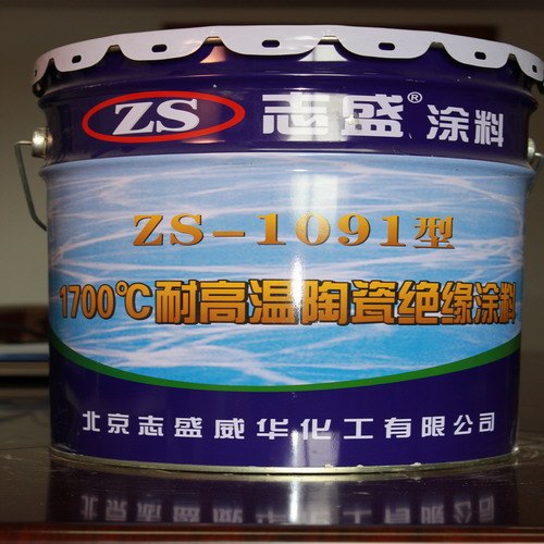 发电机、电动机、绕组绝缘漆
