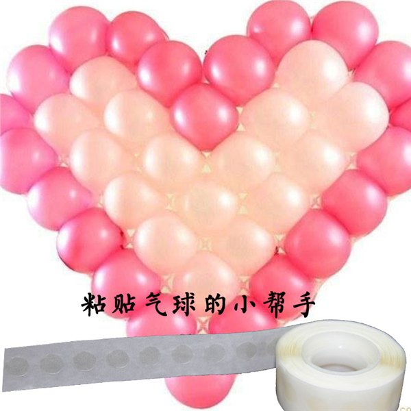 双面环保透明可移胶 可移双面无痕点胶 圆点胶