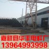 河南18米分段式水泥电线杆 河南省18米电线杆厂家