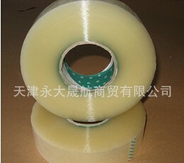 永大防静电透明晟航胶带