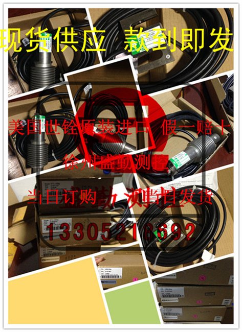 STC100kgSTC150kgSTC250STC500