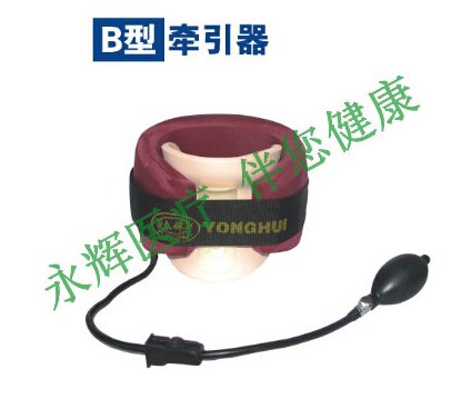 厂家热销牵引器
