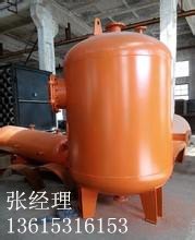 山东明轩热工设备有限公司，覆盖了百度、Googl