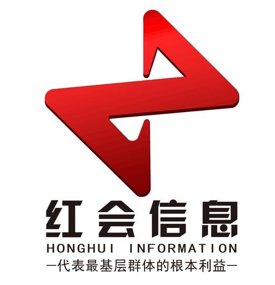大庆网络商城/大庆电子产品商城