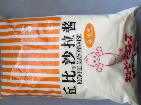 全蛋沙拉酱出售——申子辰食品公司是优质的沙拉酱批