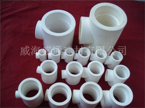 供应ppr水管