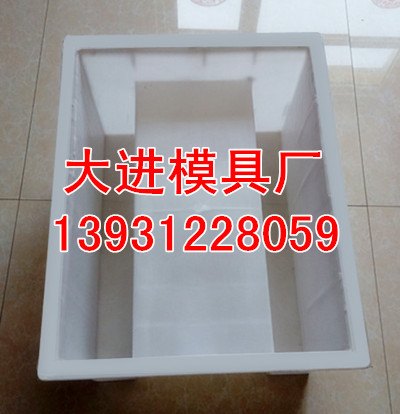 U型槽模具厂家-水泥U型槽模具