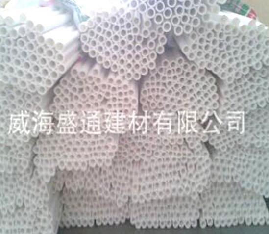 家装PPR管材出口