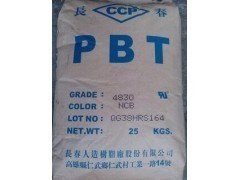 优价销售PBT 4815 台湾长春江苏无锡代理厂家直销