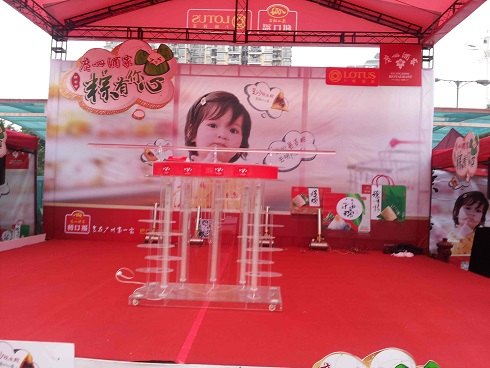提供启动创意推杆启动魔方启动球租赁