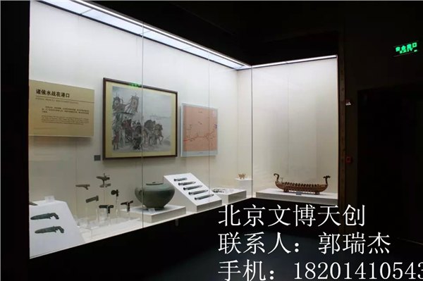 博物馆展柜制作创新研究生产基地首选文博天创