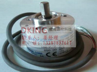 正宗内密控NEMICON编码器、联轴器
