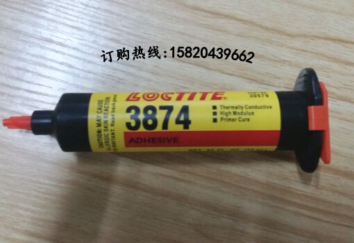青岛乐泰3874胶水经销商,烟台乐泰3874导热