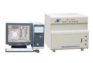 买打折GF-8000型高精度全自动工业分析仪，就