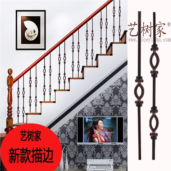 石家庄专业的铁艺楼梯扶手供应商，非艺树莫属   