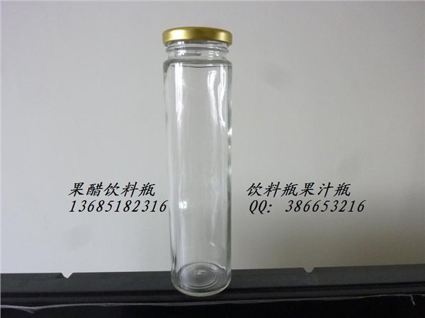 【苹果醋瓶】 临泉杯 新款饮料瓶 保健饮料瓶
