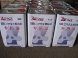 章丘ZQSR系列罗茨鼓风机/精品罗茨风机供应