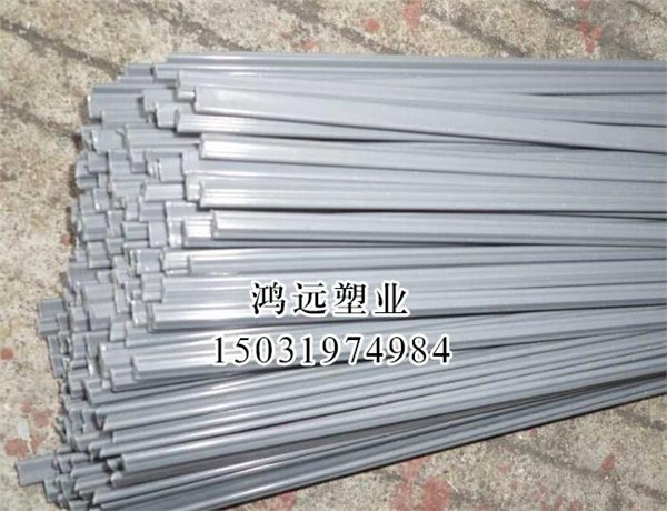 pvc硬焊条应用范围-pvc硬焊条厂家