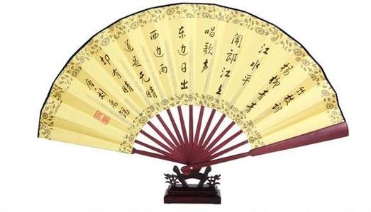 定做扇子，质量一流的塑料扇子品牌介绍