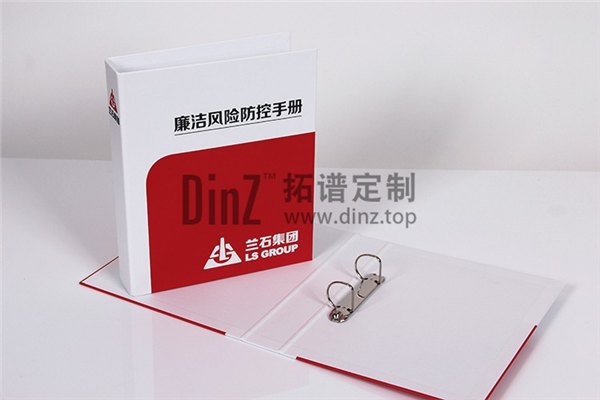 活页夹制作厂家 制作环保双层pp活页夹 加印logo