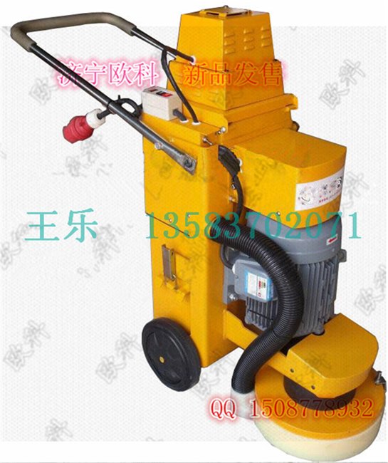 手推式300打磨机  环氧砂浆打磨机