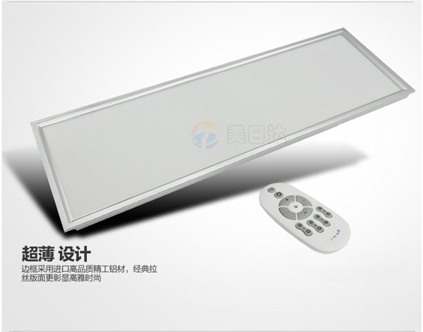 LED遥控面板灯厂家