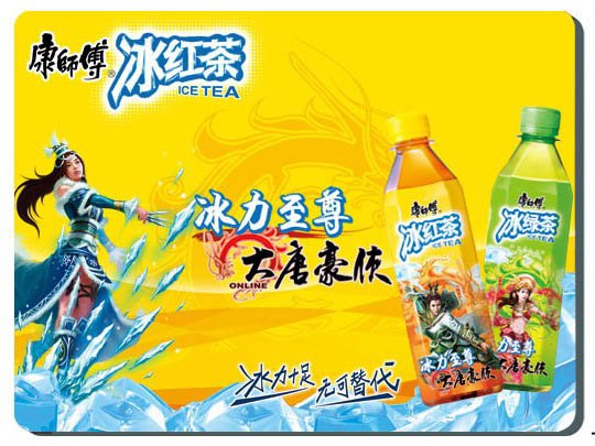 承德鼠标垫定做——具有口碑的鼠标垫定制服务