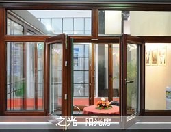 供应保定门窗 