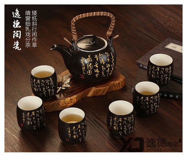 供应高档茶具套装礼品 手绘陶瓷茶具   景德镇茶具批发厂家