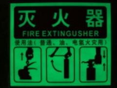 【自产自销品质保障】，山东喷绘反光膜厂家定做，值