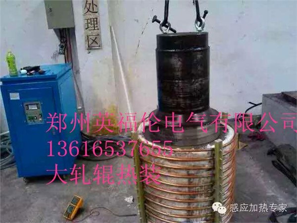 供应江苏-200kw全新电机转子、大轧辊环拆退设备