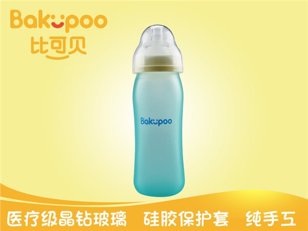 比可贝晶钻玻璃奶瓶代理商 广东专业的比可贝晶钻玻